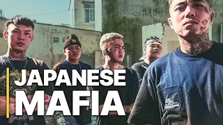 Japanese Mafia | Yakuza | Criminal Organisation | Documentary