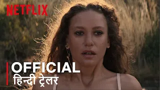 Shahmaran | Official Hindi Trailer | हिन्दी ट्रेलर