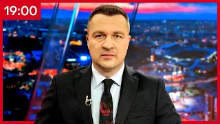 Lajmet Qendrore të orës 19:00 - 05.12.2023 ATV