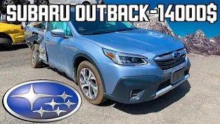 New !!!Subaru Outback-14000$. Автомобили из США 🇺🇸.