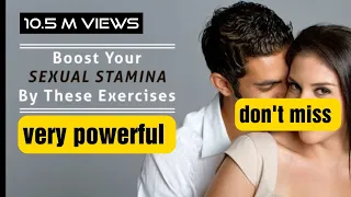 Boost Your Stamina/Best Yoga For Erectile dysfunction