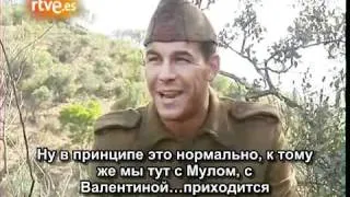 Mario Casas о съемках La mula (для club34568932)_0.avi