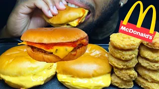 ASMR ⚠️MESSY EATING🤤MCDONALDS CHEESE BURGERS CHICKEN NUGGETS CHEESY SLOPPY JOE SAUCE MUKBANG