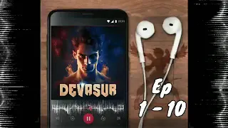 Devasur Ep 1,2,3,4,5,6,7,8,9,10 | Pocket FM Audiobook Story Complete audio video|