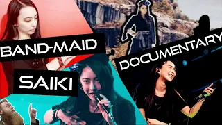 Band-Maid | Documentary / SAIKI 「日本語字幕」