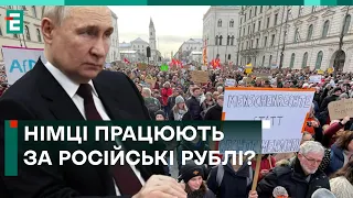 🤯 ЩО ВОНИ РОБЛЯТЬ? Німеччина відправляє ДЕПУТАТІВ СПОСТЕРІГАТИ за виборами путіна!