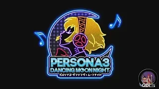 Persona 3 Dancing Moon Night Opening and Intro Cutscene