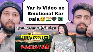 पाकिस्तान के इस वीडियो को एक बार जरूर देखे // Amazing Facts About Pakistan in Hindi | pak react
