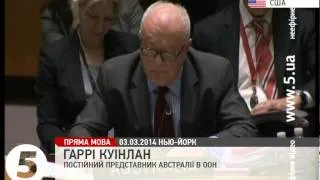 Посланець Австралії в ООН засудив дії РФ у Криму