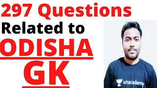 297 ODISHA GK QUESTIONS FOR OSSSC EXAM I ODISHA GK QUESTIONS I 297 ODISHA GK QUESTIONS I ODISHA GK I