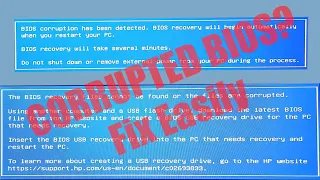 BIOS CORRUPTION HAS BEEN DETECTED BIOS RECOVERY WILL BEGIN AUTOMATICALLY