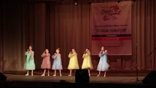 ЭЦ "Апельсин" (г  Новосибирск) вокальный ансамбль "Детки" - Музыка моя