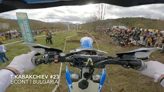 1 vs.1 SuperEnduro Race | 4K POV - Teodor Kabakchiev