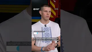 Рятувальник з Полтави Андрій Гречаний пробіг півмарафон у Києві