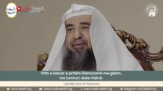 Takime në Ramazan me Shejkh Sulejman er Ruhejlin - Pjesa e katërt