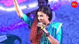 সুন্দরী কমলা নাচে | Valo Koira Bajao Go Dotara | ভালো করিয়া বাজাও গো দোতারা | Poushali Banerjee