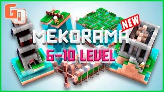 Mekorama walkthrough guide for 6-10 levels/Mekorama прохождение игры с 6-10 уровнь