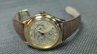 Patek Philippe Annual Calendar #5035J