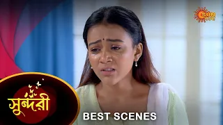 Sundari - Best Scene | 11 June 2023 | Full Ep FREE on SUN NXT | Sun Bangla