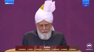 Address to Ladies (English) at Jalsa Salana Germany 2023