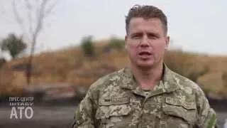 Речник АТО Леонід Матюхін Дайджест подій 25 10 2015 ранок