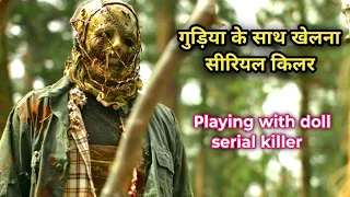 Playing With Dolls (2015) Movie Explained In Hindi | Playing With Dolls In Hindi