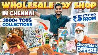 Wholesale Toy shop in Chennai - ₹5 ரூபாய் முதல் kids toy 🔥| Christmas & New year Offer | Abified