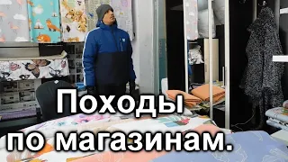 Поход в магазин подарок для Димы привезли добрые люди!