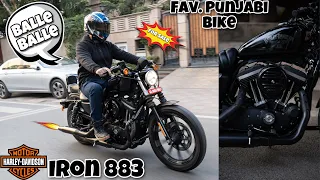 Harley Davidson IRON 883 | PUNJABI'S All Time Favorite Bike Is Here🙈 | For SALE! | ALL ABOUT BIKES