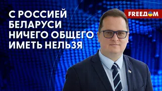 💬 Оппозиция хочет СОХРАНИТЬ БЕЛАРУСЬ. Недовольство "ВАГНЕРОВЦЕВ" в РБ растет. Интервью с Вячоркой