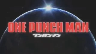 One Punch Man - Мастер Жопа Дженерейшен