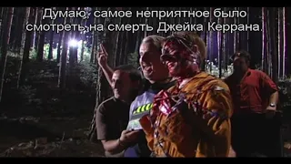 Wrong Turn 3 Shooting (Съёмки фильма #3)