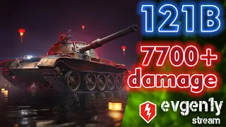 WOT BLITZ / 121B ОБИДНЫЙ СЛИВ И ФАРМ ПОСЛЕ ОБНОВЫ