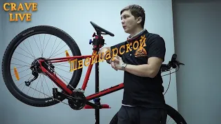 Обзор велосипеда SCOTT Aspect 950 (2020)