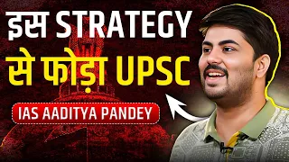 नालायक बेटे ने IAS बन सबको हैरान कर दिया🔥 | Aaditya Pandey | Josh Talks Hindi