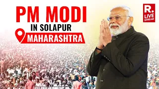 LIVE: PM Modi Addresses Public Meeting in Solapur, Maharashtra | Election |PM Modi |BJP |