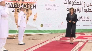 صاحبة السمو الملكي الأميرة للا مريم تترأس إطلاق حملة "من أجل مدن إفريقية بدون أطفال في وضعية الشارع"