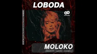 LOBODA - moLOko (Kolya Dark Remix)