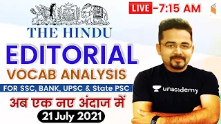 7:15 AM - The Hindu Editorial Analysis by Sandeep Kesarwani | 21 July 2021 | The Hindu Analysis