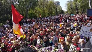 "Бессмертный полк" в Одессе, 9 мая 2019
