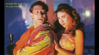 Duniya Mein Aaye Ho To | Judwaa | Salman Khan | Karishma Kapoor | Kumar Sanu | Kavita Krishnamurthy