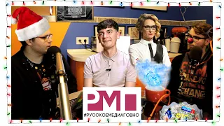 Кризис Гудкова, КВН и новогодние программы – #русскоемедиаговно