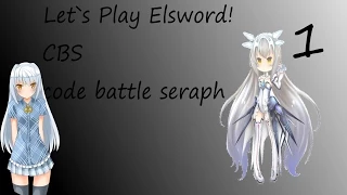 Let`s play Elsword (CBS) #1 Klassenwechsel