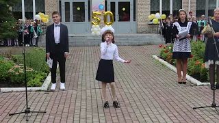 50 лет школе №1 / юбилей