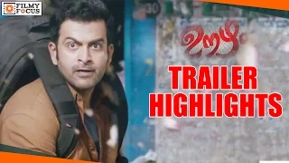 Oozham Malayalam Movie Trailer HighLights || Jeethu Joseph, Prithviraj - Filmyfocus.com