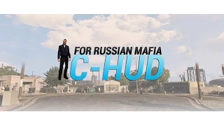 C-HUD Russian Mafia | Samp Helper | Ссылка внутри!