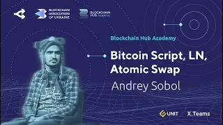 Имплементация Биткоина 2: Bitcoin Script, Lightning Network и атомарный обмен — Андрей Соболь