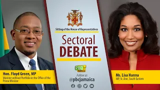 Sitting of the House of Representatives || Sectoral Debate - May 16, 2023