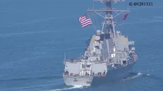 USS Howard (DDG 83) Turning the Corner Outbound - July 29, 2021- San Diego