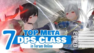 7 TOP Meta DPS Class in Toram Online 2020